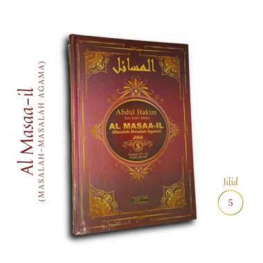Al Masaa-il Abdul Hakim Bin Amir Abdat | Al Masaail Jilid 5 Multivariasi Multicolor