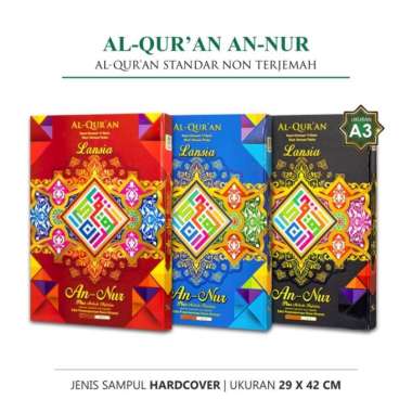 AL QURAN JUMBO AL QURAN AN NUR BESAR NON TERJEMAH UKURAN A3 LANSIA Multivariasi Multicolor