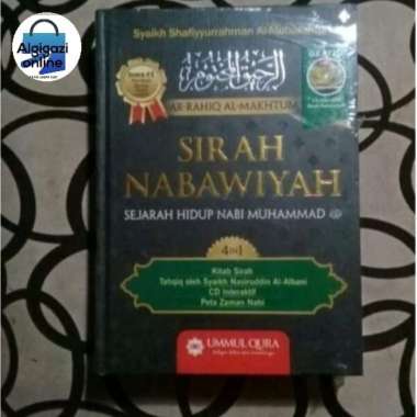 sirah nabawiyah ummul qura Multivariasi Multicolor