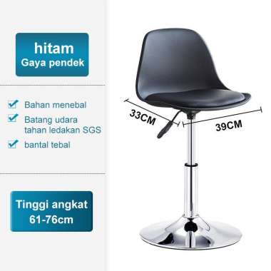 JP Kursi Bar Kursi Putar Kursi Lab Kursi Live Hitam