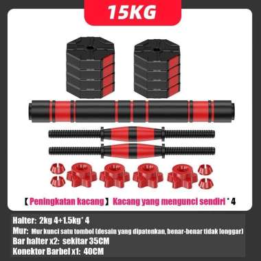 Yup Dumbell Barbell Set 20KG Dumbel Perlindungan Lingk 15KG
