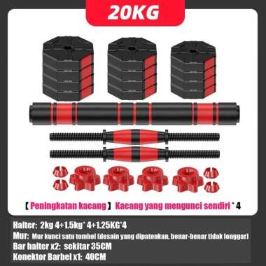 Yup Dumbell Barbell Set 20KG Dumbel Perlindungan Lingk 20KG