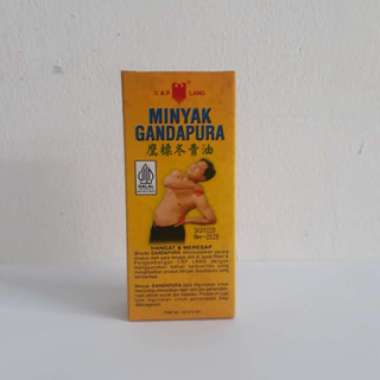 Minyak Gandapura 30 ml
