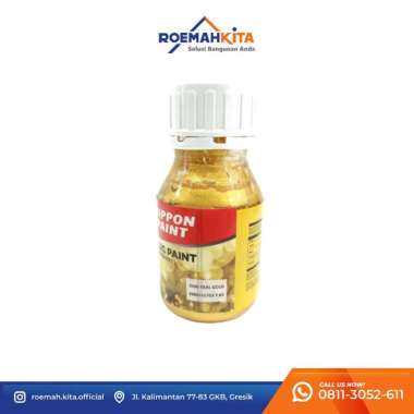 NIPPON PAINT METALLIC REAL GOLD 3100 | 300 Ml