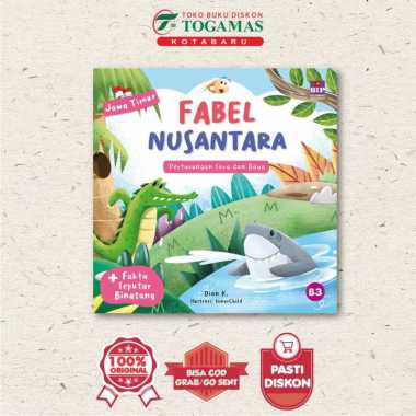 FABEL NUSANTARA: JAWA TIMUR PERTARUNGAN SURA DAN BAYA - DIAN K