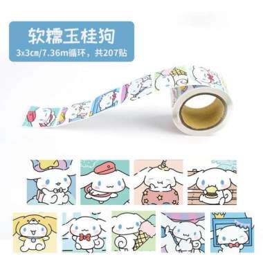 San R1o Tape Stiker Roll Cute KAwai Stiker Dekroasi 200PCS 223-184 CINAMON