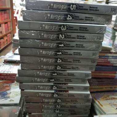 KOMIK FIST OF THE NORTH STAR