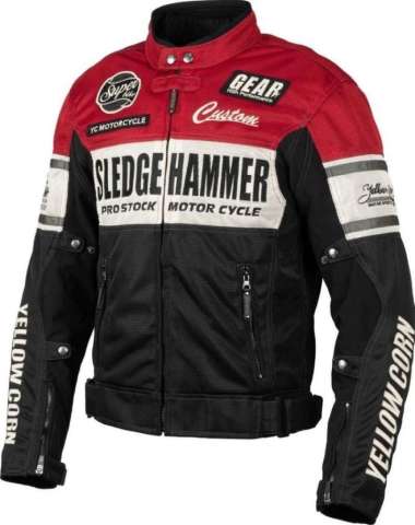 Yellow Corn BB 3104 Red Jacket