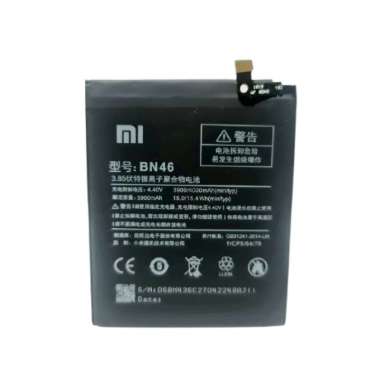 Xiaomi Redmi Note 8 Baterai Battery Batrei Batre Xiaomi Redmi Note 8 BN46 - Hitam