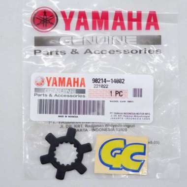 Ring Matahari Pully Mio, Mio Soul, Nouvo, Fino 90214-14002 Ori