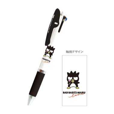 Uni Jetstream 3 Color Multi Sanrio Characters Oil Pen Limited Edition Badtz Maru