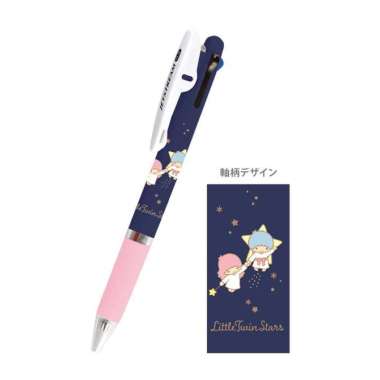 Uni Jetstream 3 Color Multi Sanrio Characters Oil Pen Limited Edition LittleTwinStars