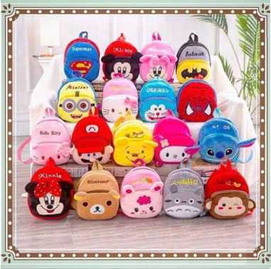 Tas Ransel Anak Karakter Aneka Motif Kartun Backpack Impor Mini Bag Sofia Pink