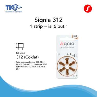 BATERAI ALAT BANTU DENGAR SIGNIA S312