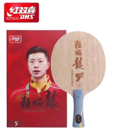 DHS Double Happiness Kayu / Blade Hurricane Long 5X Arylate Carbon Shake (FL)