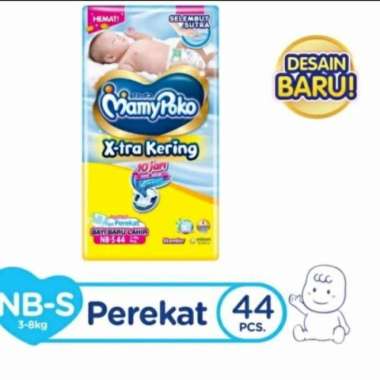 mamypoko perekat nbs44
