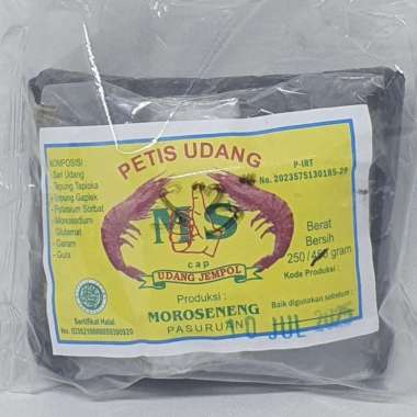 Petis Cap UDANG Cocok Untuk Tahu Tek, Tahu Petis, Rujak 250 gr