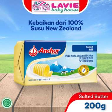 Anchor Mentega (Butter) Salted 200g