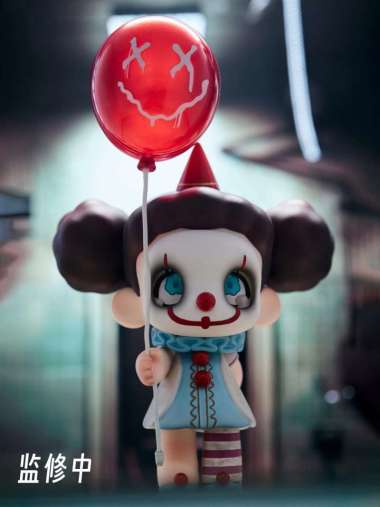 BNS Series Mr Bone Kasa