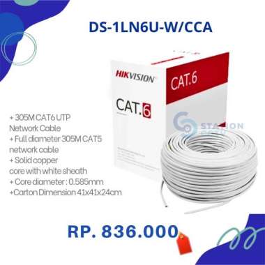 DS-1LN6U-W/CCA Hikvision Kabel LAN UTP CAT6 ORIGINAL