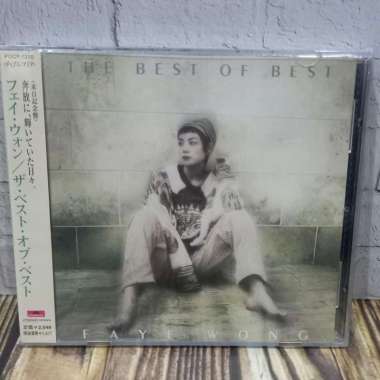 CD Faye wong the best of best