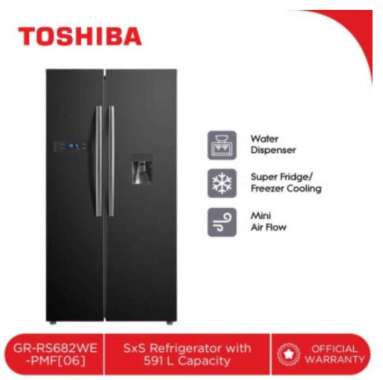 TOSHIBA GRRS682WE Kulkas SideBySide Inverter Water Dispenser 525L