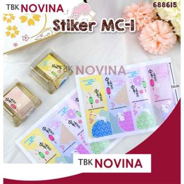 [ 1 LEMBAR ] STIKER MOONCAKE / STIKER KUE BULAN MC-001