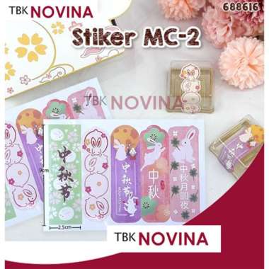 [ 1 LEMBAR ] STIKER MOONCAKE / STIKER KUE BULAN MC-002