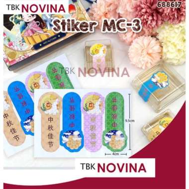 [ 1 LEMBAR ] STIKER MOONCAKE / STIKER KUE BULAN MC-003