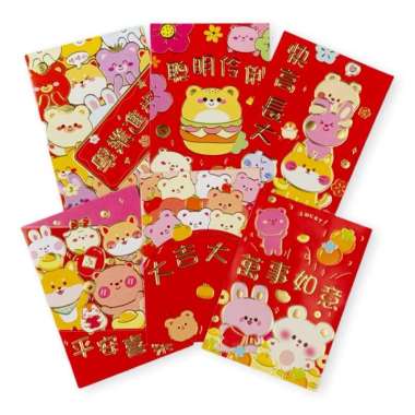 Hongbao - Harga Terbaru April 2025 | Blibli