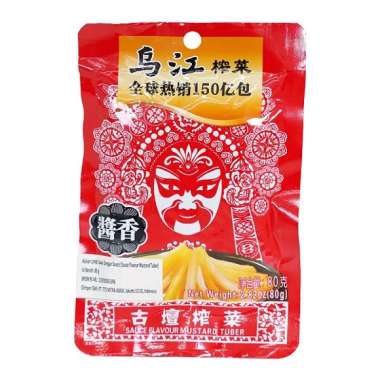 WU JIANG SAUCE FLAVOUR MUSTARD TUBER 80 GR