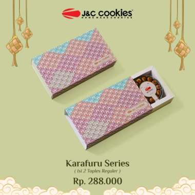 JNC Cookies Karafuru Series KARAFURU ISI 2