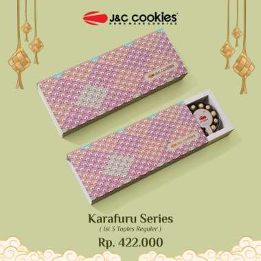 JNC Cookies Karafuru Series KARAFURU ISI 3