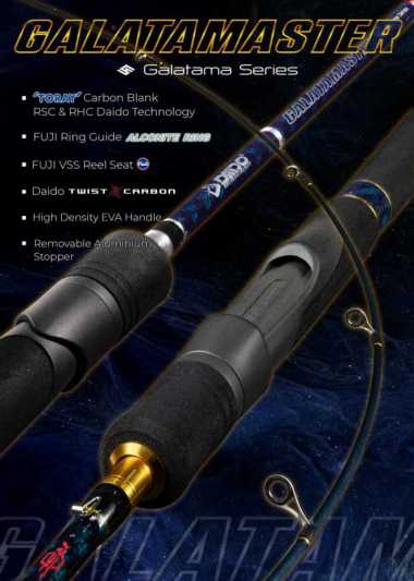 JORAN DAIDO GALATAMASTER GALATAMA SERIES CARBON 150 165 180 RSC(SLDCRBN)165 4-12LB L