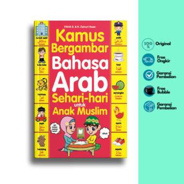 Kamus Bergambar Bahasa Arab