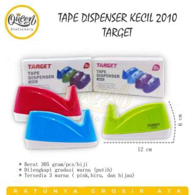 1 PCS TAPE DISPENSER KECIL 2010 TARGET / PEMOTONG SOLASI / ALAT POTONG ISOLASI