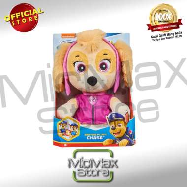 PAW Patrol Bedtime Plush 10 Inch BONEKA CHASE SKYE Assorted Original 6069284 Skye