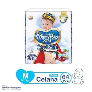 Mamy Poko Pants Royal Soft