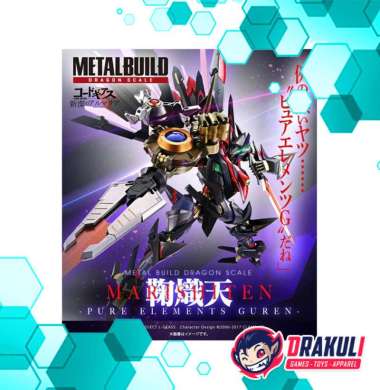 BANDAI Metal Build Dragon Scale Marishiten - Pure Elements Guren