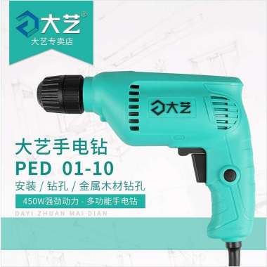 DAYI PED01-10 BOR 10 MM KEYLESS