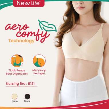 New Life Bra Menyusui Nursing Bra BH Menyusui - B1S1 Aero Comfy Nude XL