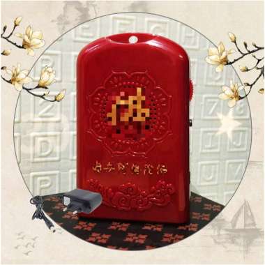 Radio Budha Mini Emas Lagu Musik Buhda Treal Adaptor Radio Budha Da Bei Zhou Radio Tape Sembahyang M