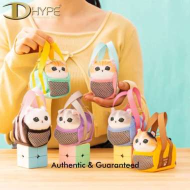 MOFUSAND CAT CARRIER BAG KEYCHAIN CHARM 100% ORIGINAL BLUE