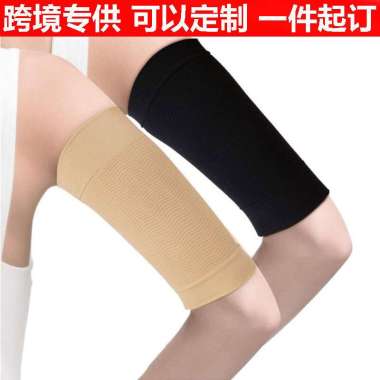 Korset Pengecil Lengan KORSET PELANGSING PENGENCANG Lengan Hitam