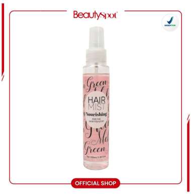 MINISO Hair Mist 100ml (Nourishing)