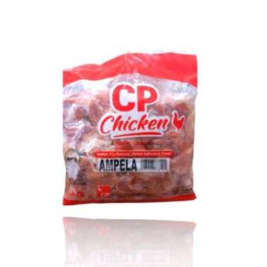 Cp Ampela Ayam 1Kg