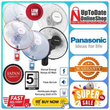 Panasonic EU-409 Kipas Angin Dinding