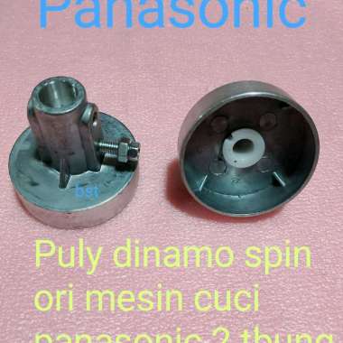 Puly Dinamo spin mesin cuci panasonic 2 tabung original pully pengering mesin cupi panasonic 2 tabun