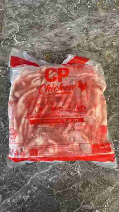 CEKER MERK CP 1 KARUNG 20KG PROMOOO AYAM BROILER/CEKER AYAM PREMIUM/CEKER AYAM FROZEN/CEKER FROZEN