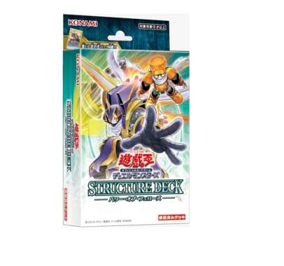 albedo card sleeves Ryker
